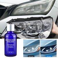 【DT】hot！ 30ml Car Headlight Repair Oxidation Rearview Anti-scratch Paint Cleaner Headlamp Assembly Cleaning