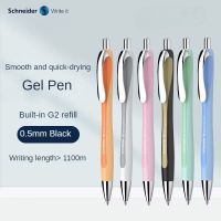 Schneider ปากกาปากกาหมึกเจลสีดำแห้งเร็ว0.5มม. ปากกาเรซิ่นเขียนลื่นเปลี่ยนได้ปากกา G2อุปกรณ์การเรียนเครื่องเขียน