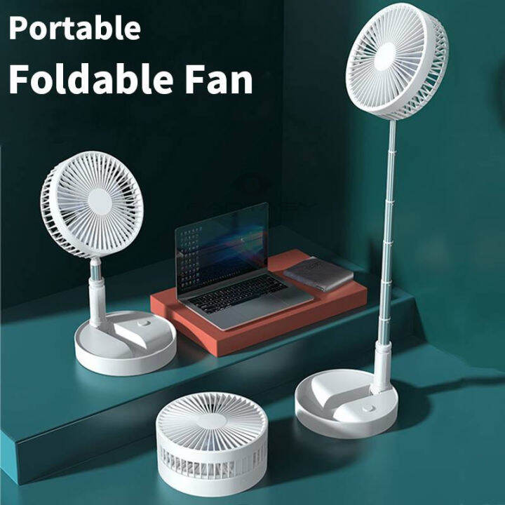Folding Small Fan Rechargeable Fan Desktop Fan Small Travel Fan