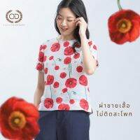 ลดพิเศษ 50% ( พร้อมส่ง )C&amp;D Blouse แขนสั้น ลายดอกไม่สีแดง (CZ15RE)