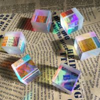 【Thriving】 yiyin2068 8 PCS 2.2X2.2X2.15cm Defective Cross Dichroic X-Cube Prism RGB Combiner or Splitter Prism for Art Necklace DIY