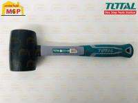 Total ฆ้อนยาง ด้ามไฟเบอร์ ขนาด 16 ออนซ์ (450 กรัม) รุ่นงานหนัก รุ่น THT761616 ( Rubber Hammer ) - ค้อนยาง  ถูกที่สุด