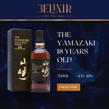 Yamazaki 18 Years Best Price in Singapore Nov 2023 Lazada.sg