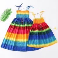 【CC】 Hiheart Mom Beach Dresses for Mother and Daughter Kits