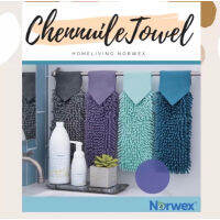 Norwex chenille ผ้าขนหนูเช็ดมือ