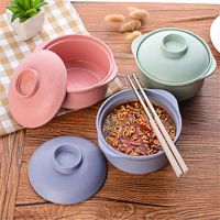 Reusable Wheat Straw Instant Noodles Bowl Soup Food Container With Lid Salad Rice Bowl Dinnerware Kitchen Storage Bowl Tableware