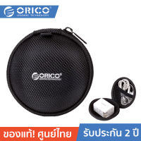ORICO PBD8 Headphone Storage Bag Black