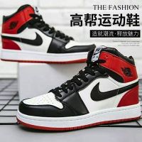 New  Joint Basketball Shoes Mens And Womens High Sneakers Joe 1 Generation Black Toe Small Lightning Shadow Gray Red Toe