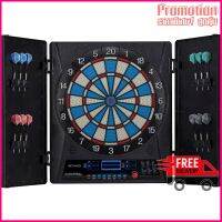 Electronic Dartboard