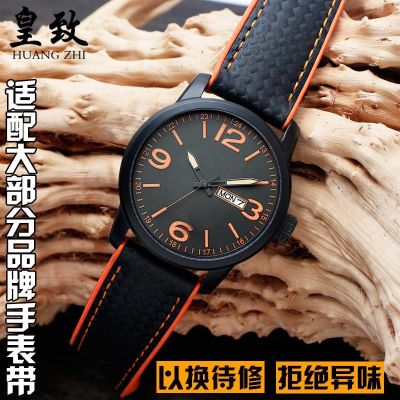 ✾✇ รูปแบบคาร์บอนไฟเบอร์ยางซิลิโคนสายนาฬิกาปรับให้เข้ากับ Citizen Meidou Helmsman Tissot สร้อยข้อมือนาฬิกา 19 20 22 มม. ชาย
