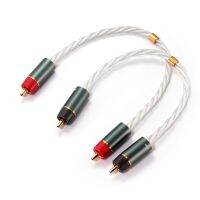 DD RC20A สาย RCA สำหรับเครื่องเสียง ประกันศูนย์ไทย