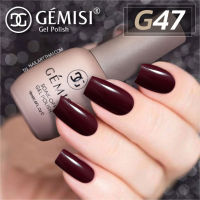 สีเจล  Gémesi Gel #47