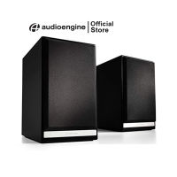 Audioengine HDP6-BLK ลำโพง passive  (Satin Black)