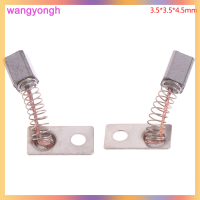 wangyongh 2PC แปรงคาร์บอนแข็งแรงเปลี่ยนแปรงคาร์บอนแปรงเล็บเจาะอุปกรณ์เสริม