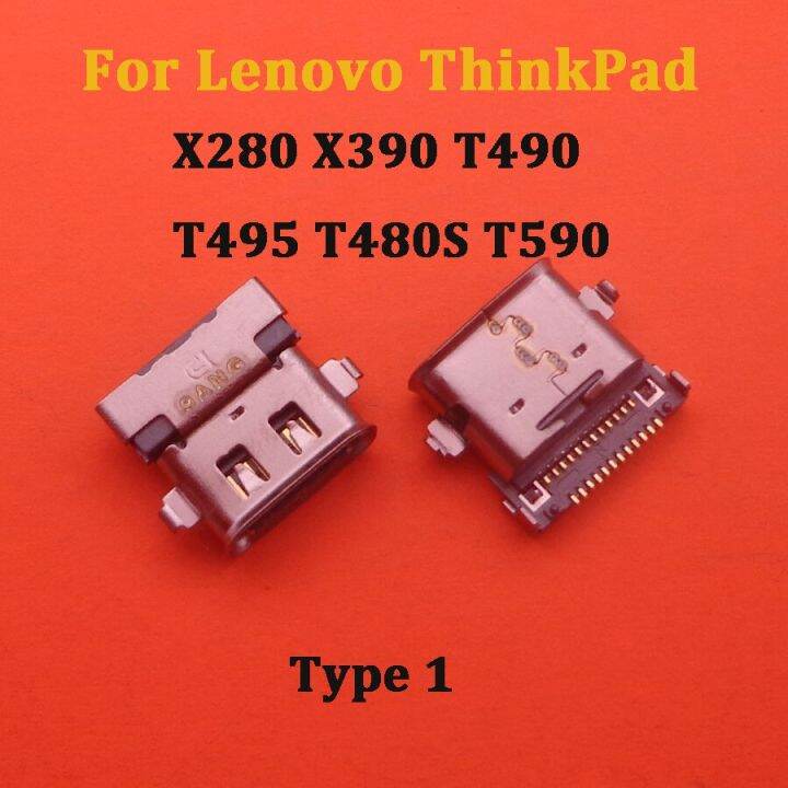 in-stock-nang20403736363-2ชิ้นแจ็คไฟ-dc-สำหรับ-lenovo-ตัก-thinkpad-e480-e485-e580-e585-r480-e590-t750-t480-t580-l480-l580-l490-type-c-ขั้วต่อ-usb