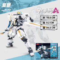 ProudNada Toys ตัวต่อ เลโก้ หุ่นยนต์ นักรบ อาร์เธอร์ SLUBAN SUPER MECHA CHAMPIONS 679+PCS M38-B1115