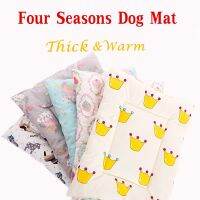 [Yunyun fabric workshop] การ์ตูน Warm Dog Bed Mat Thicken Cotton Pet Sleeping Pad Four Seasons Cat ผ้าห่มโซฟาเบาะสำหรับสุนัขขนาดใหญ่ขนาดเล็ก Cats