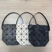 Issey MiyakeˉFemale Bag mini Small Square Box Handbag New Style 4 * 4 Grid Life Rhombus Fashion