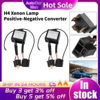 2X H4 LED Reversed Polarity Converter Positive Negative Switch Harness Adapter for H4 Xenon Lamp Light Positive Negative Convert