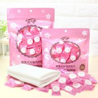 【YF】 Compressed Coin Beach Travel Dry 2023 Wholesale Bathroom Towels Newest Disposable Face Towel Portable Hot