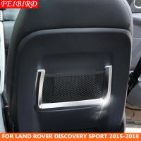 ABS ด้านหลังที่นั่งกระเป๋าเก็บสุทธิ2ชิ้นสำหรับ Land Rover Discovery Sport 2015 2016 2017 2018 2019