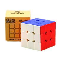 Yuxin Little Magic Cube 3x3 Black Stickerless 3x3x3 Cubo Magico Professional no stickers Speed Cube Puzzle Toys For Children Brain Teasers