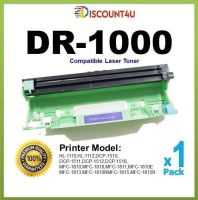 Discount4U .. สินค้าเทียบเท่า Toner DR-1000  DR1000 Product details of Brother HL1110