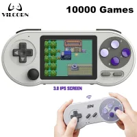 SF2000 Mini Portable Video Game Console Built-In 10000 Retro Games 3.0 Inch IPS Screen Handheld Console For SNES NES MD