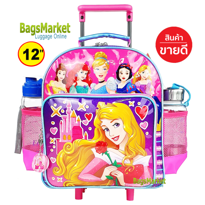 8586shop-kids-luggage-12-นิ้ว-กระเป๋าเป้มีล้อลากสำหรับเด็ก-กระเป๋านักเรียน-สินค้าลิขสิทธิ์แท้-สไปเดอร์แมน-frozen