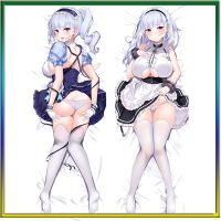 Azur Lane อะนิเมะเกมปลอกหมอน Waifu Dakimakura Body Cute Girl ตกแต่งปลอกหมอนยาวเบาะรองนั่งเครื่องนอน