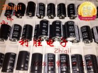 2pcs/5pcs Original new 150UF 400V Japan Nichicon Electrolytic Capacitor 400V150UF 22*35 GU