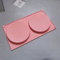 2 Holes Round Disc Silicone Mold Decorating Tools Flat Cylinder Layered cake Burger Pan Dessert Bakeware