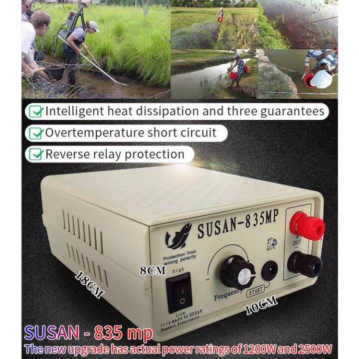 susan 735mp Fishing Machine Electric Inverter Fish Shocker Stunner, 12V ...