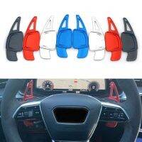 For Audi 2020 2021 A4L/A6L/A7/A8/S4/S5 Aluminum Steering Wheel Shift Paddle Extension 2pcs/Set Black Red Silver Blue