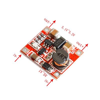【cw】 DC-DC Boost Supply Module Converter Booster Up Circuit Board to 5V 1A Highest Efficiency 96 ！