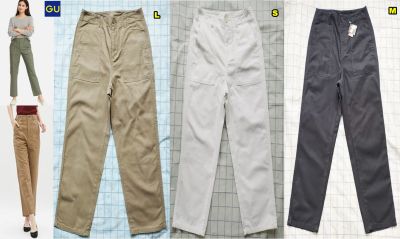 GU By Uniqlo กางเกงผ้าชิโน 5 ส่วน-เลือกสี เลือกไซส์ S,M,Lของแท้(สภาพเหมือนใหม่ ไม่ผ่านการใช้งาน)