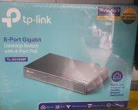 Switching Hub Gigabit 4-Port PoE 8Port TL-SG1008P