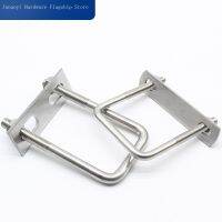 304 สแตนเลส U-Shaped สกรูมุมขวา U-Shaped Square Card Square CLAMP Tube CLAMP หัวเข็มขัดคงที่ขี่คลิป Bolt