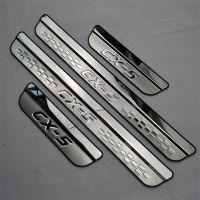 For Mazda CX-5 CX5 KE KF 2013-2016 2017-2020 Stainless Car Door Sill Kick Scuff Plate Guard Pedal Protector Trim Car Accessories