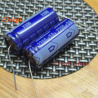 2pcs5pcs 2200uF 50V Nichicon VX 50V2200UF 18x40mm Axial Electrolytic Capacitor 2200UF50V Blue SHELL ใหม่ของแท้