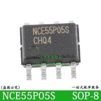 NCE55P05 NCE55P05S 5PCS SOP-8 MOSFET CHIP IC P-Channel -55A -5A