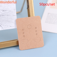 ?【Lowest price】Wonderful 50ชิ้นต่างหูสร้อยคอดิสเพลย์การ์ดสำหรับกล่องเครื่องประดับบรรจุภัณฑ์กระดาษแข็ง