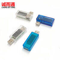 USB ชาร์จกระแสไฟฟ้า เครื่องทดสอบแรงดันไฟฟ้า เครื่องตรวจจับ USB เครื่องวัดแรงดันไฟฟ้า แอมป์มิเตอร์ สามารถตรวจจับได้ USB อุปกรณ์