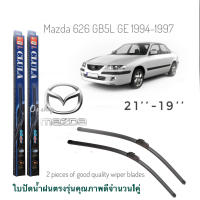 ใบปัดน้ำฝน CLULA เเพ็คคู่ MAZDA 626 GB5L,GE ปี 19941997 ขนาด 19-21จำนวน 1 คู่**จบในร้านเดียว**จัดส่งไว