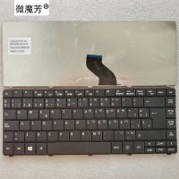 SP Laptop Keyboard for Acer Aspire E1-421 E1-421G E1-431 E1-431G E1-471 E1-471G E1-451 E1-451G EC-471G