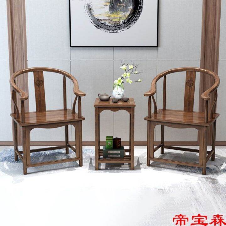 cod-t-circle-chair-solid-new-chinese-style-three-piece-set-tea-round-official-hat-volume-book-taishi-master