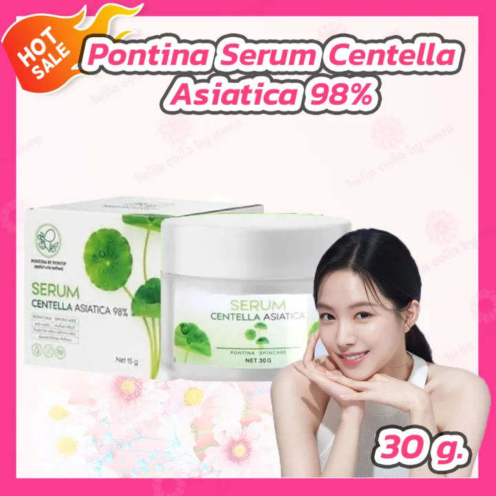 𝐏𝐨𝐧𝐭𝐢𝐧𝐚 𝐒𝐞𝐫𝐮𝐦 𝐂𝐞𝐧𝐭𝐞𝐥𝐥𝐚 𝐀𝐬𝐢𝐚𝐭𝐢𝐜𝐚 𝟗𝟖 30 G เซรั่มใบบัวบกพรทิน่า