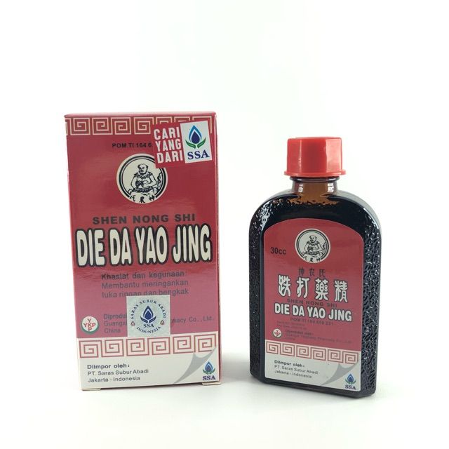 Die Da Yao Jing Obat Merah China Saras Subur Abadi Lazada Indonesia 8988