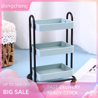 dongcheng Dollhouse trolley dining ชั้นวางรถชั้นวางหนังสือ W/ล้อตุ๊กตาตู้เก็บของ