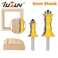 YUSUN 8MM Shank Crown Moulding Router Bit Mitered Door Drawer เครื่องตัดมิลลิ่งสําหรับงานไม้สําหรับสาย Handrail ไม้